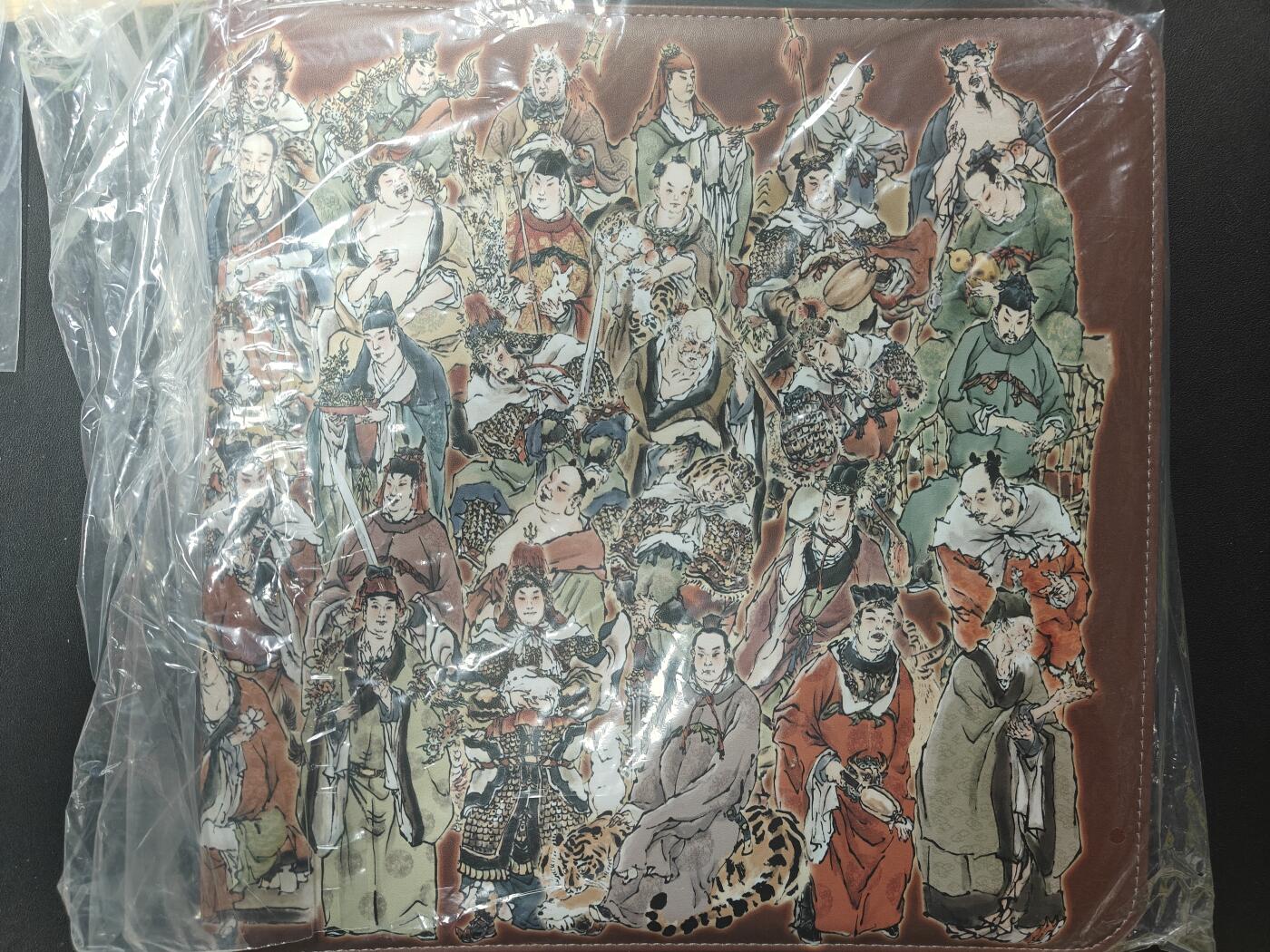 天玑星卡拍第166期《1.29周四截拍》持续收拍收评中 满赠卡需备注