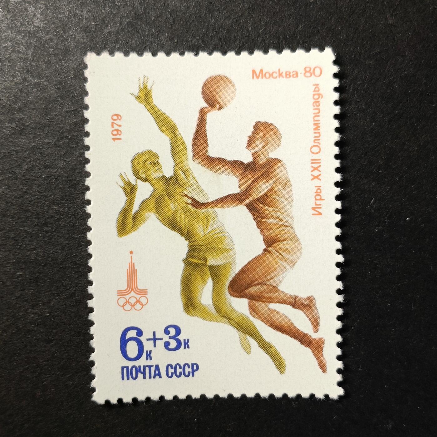 嘉禾收藏    【第453期】            无佣金、可寄存、满30元包邮 苏联邮票