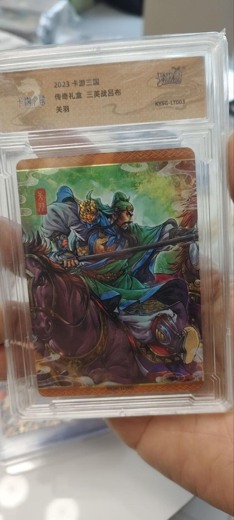 秋原瞳的小店第三十五期（年终大促2/3.进货入册的千万别错过，年味越来越浓了，无限接近快乐的时候那是最快乐的）