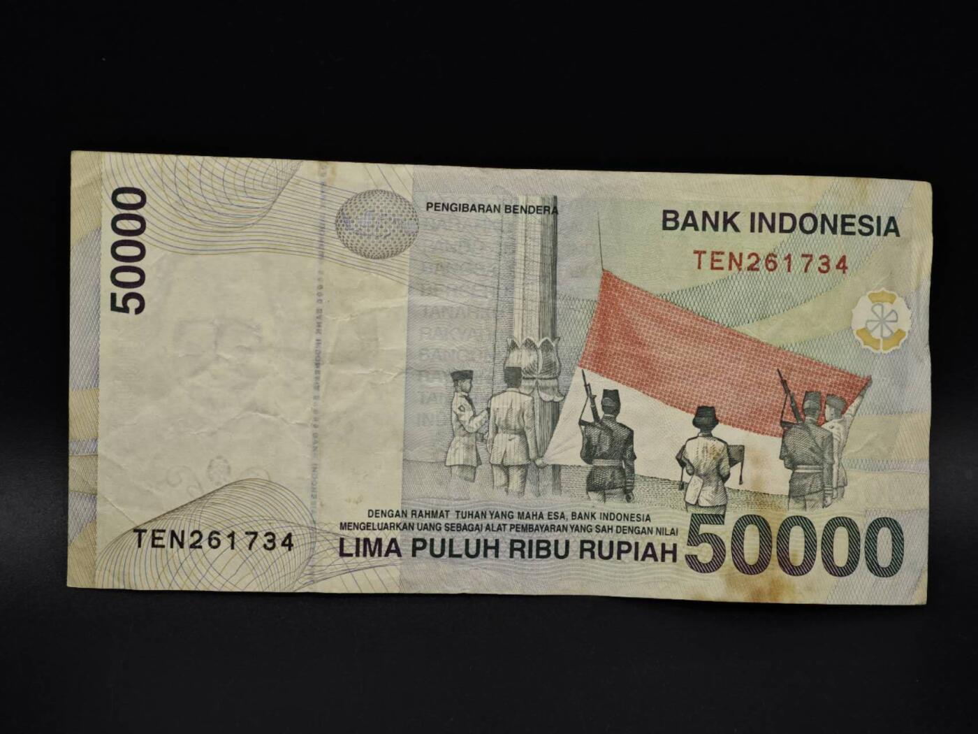 【淘币小摊】实时拍第八百五十六拍   无佣金福利纸币场   满百包邮可预留二周 每周一统一发货  