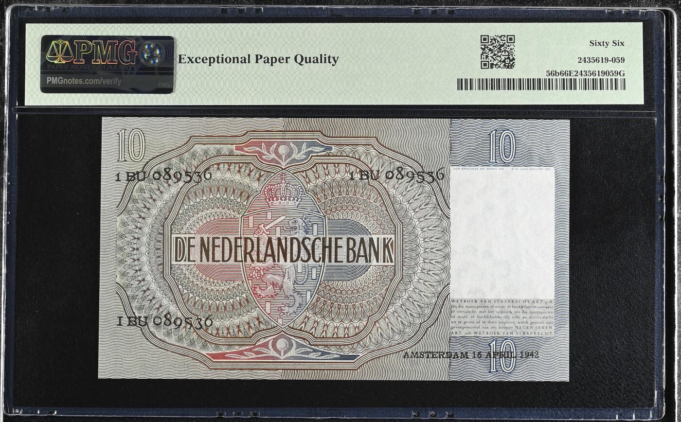 《艾美收藏》第230期-2.1周日外币年前精品场