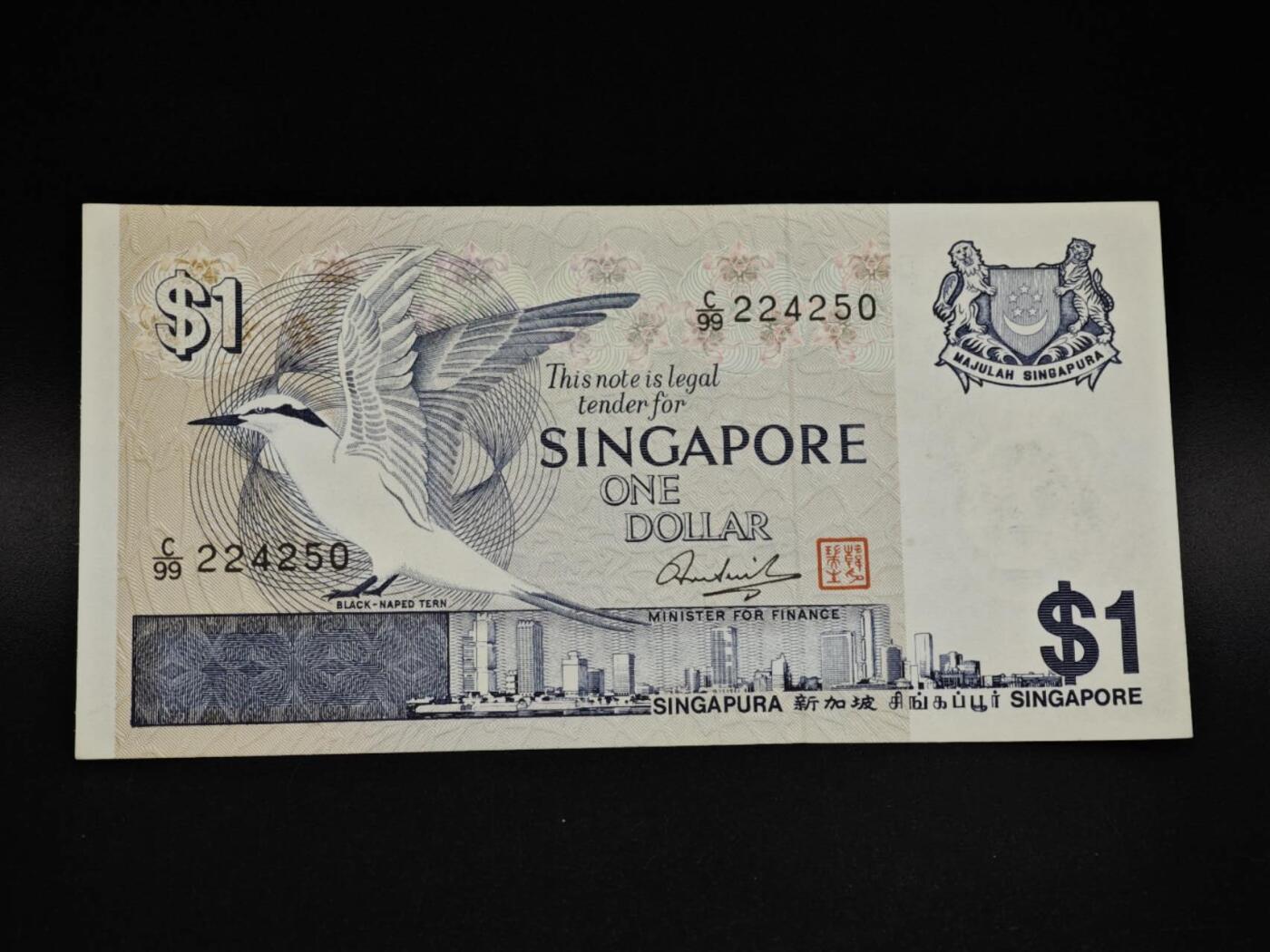 【淘币小摊】实时拍第八百五十六拍   无佣金福利纸币场   满百包邮可预留二周 每周一统一发货  