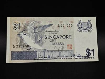 【淘币小摊】实时拍第八百五十六拍   无佣金福利纸币场   满百包邮可预留二周 每周一统一发货   - 新加坡1元纸币