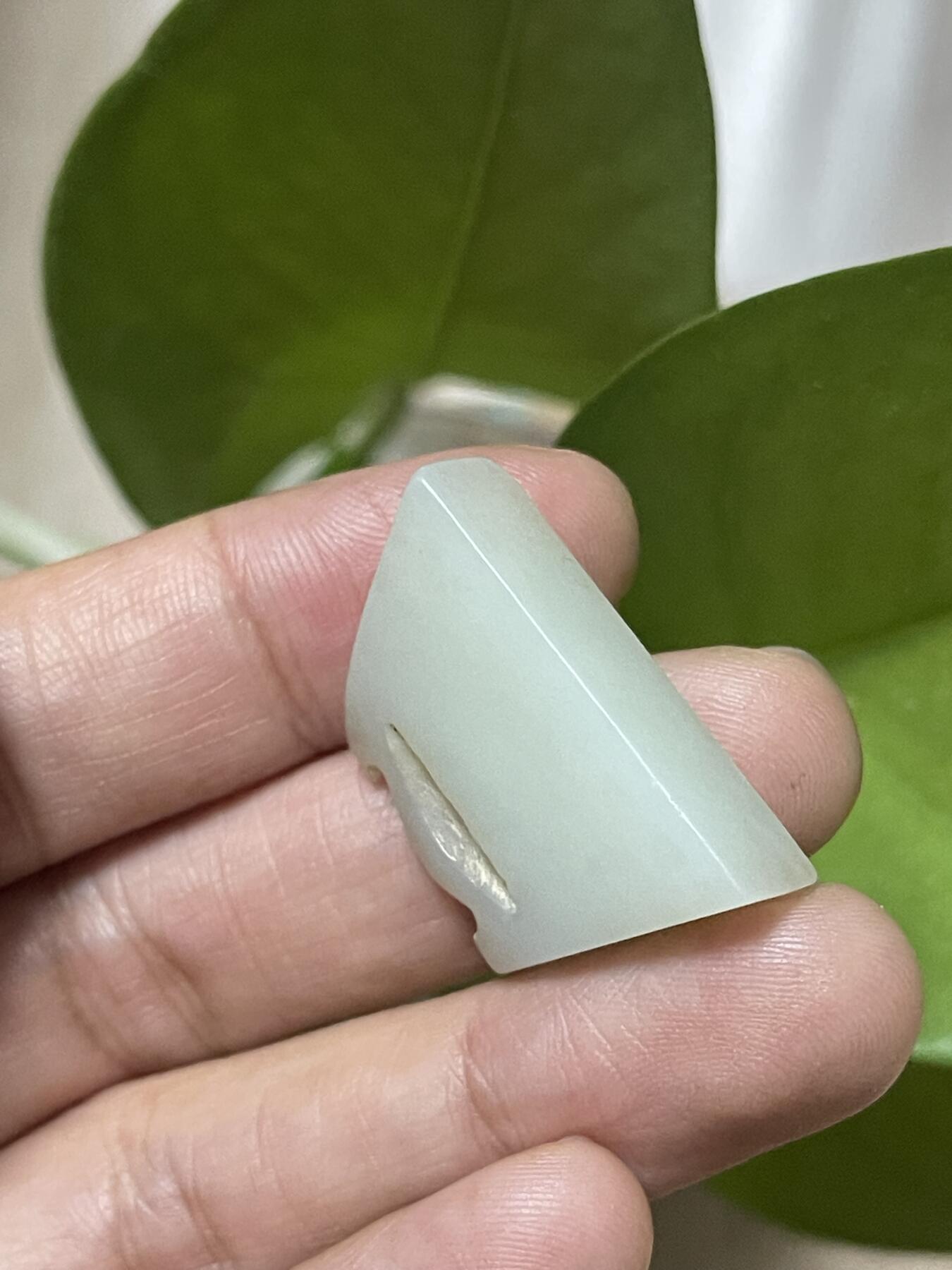 喵了个咪的第二期玉器杂项拍卖 和田玉平安锁