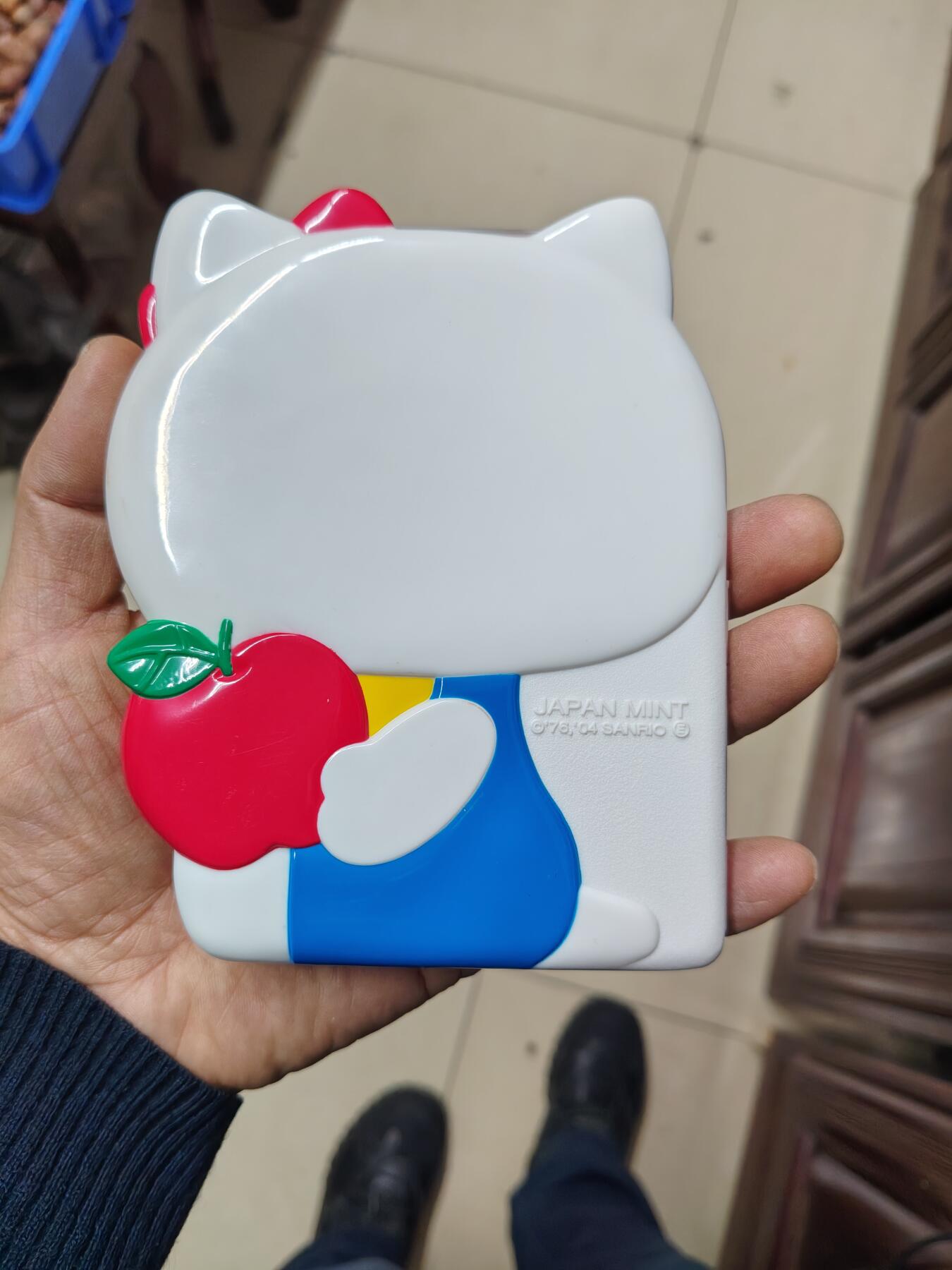 日本精制币普制币