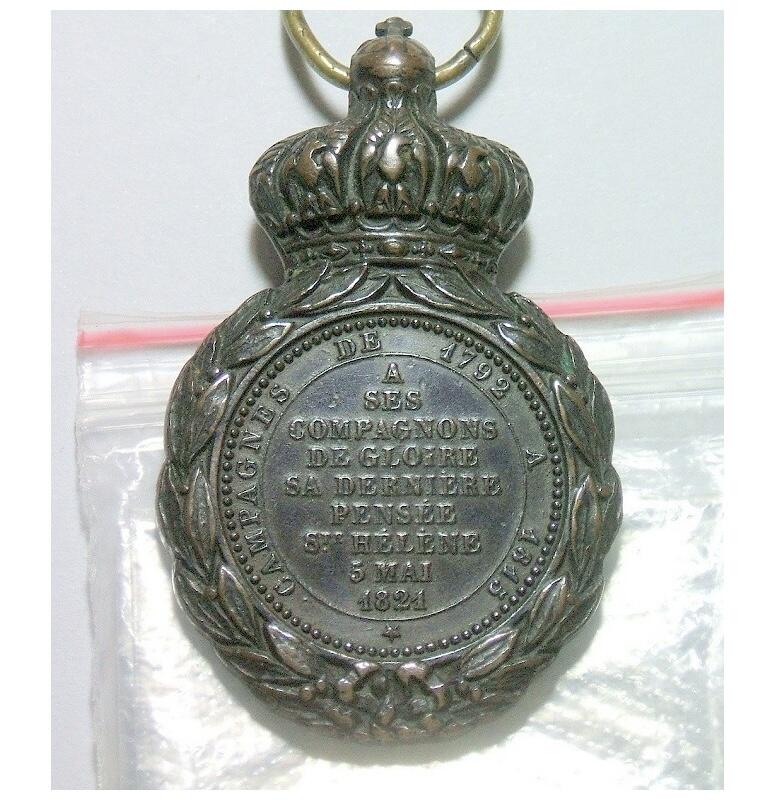 法国1821年 拿破仑金叶冠 高浮雕精制大铜章 带皇冠 32×40MM