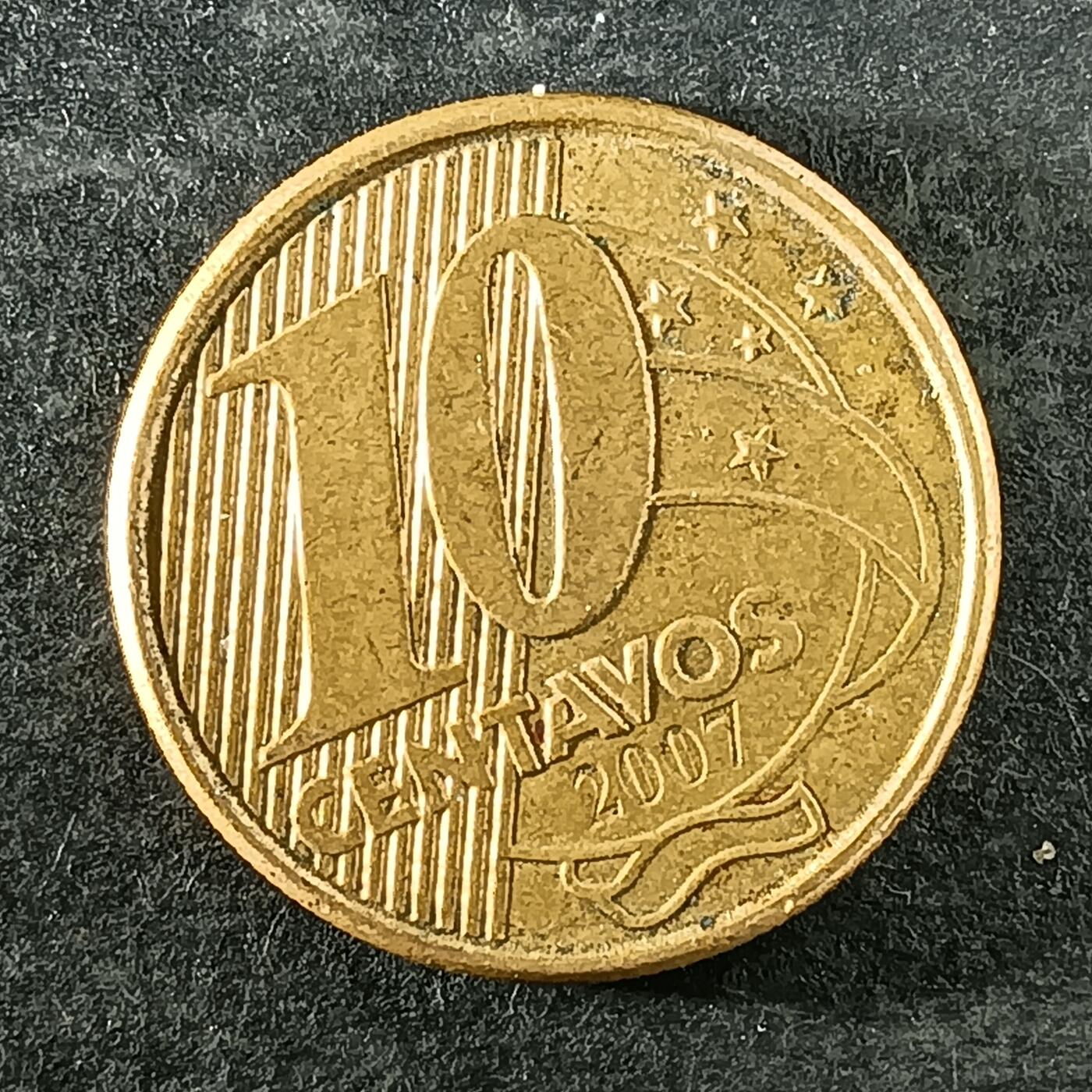 逸泉钱币2026第十四场世界各国散币纪念币A1214-1613 1418 巴西佩德罗一世10分铜币