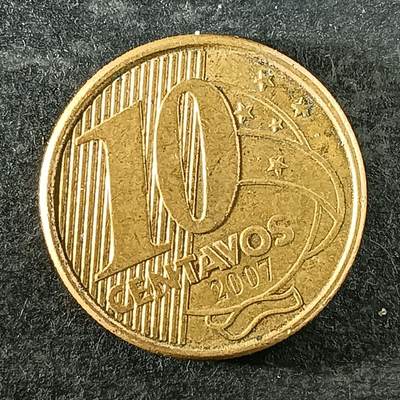 逸泉钱币2026第十四场世界各国散币纪念币A1214-1613 - 1418 巴西佩德罗一世10分铜币