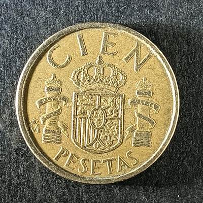 逸泉钱币2026第十四场世界各国散币纪念币A1214-1613 - 1387 西班牙10分