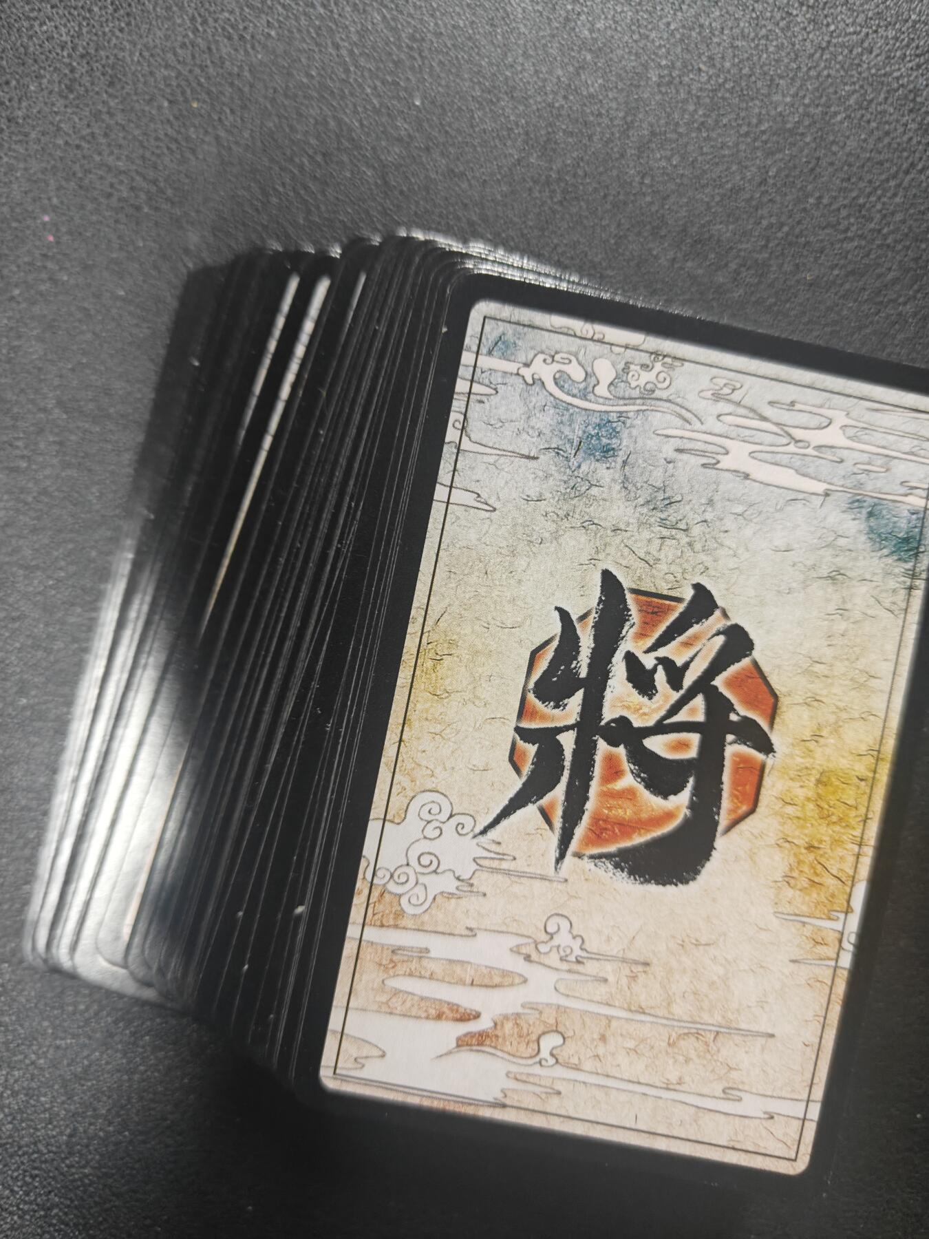 天玑星卡拍第166期《1.29周四截拍》持续收拍收评中 满赠卡需备注