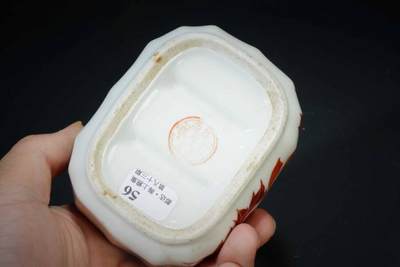 上海都达杂项专场90【全场包邮】  粉彩花卉香皂盒83-56