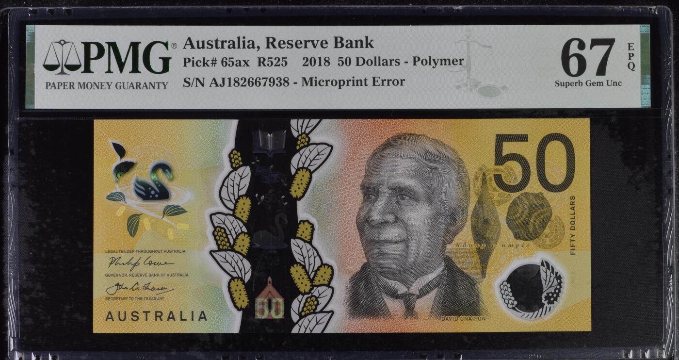 《艾美收藏》第230期-2.1周日外币年前精品场