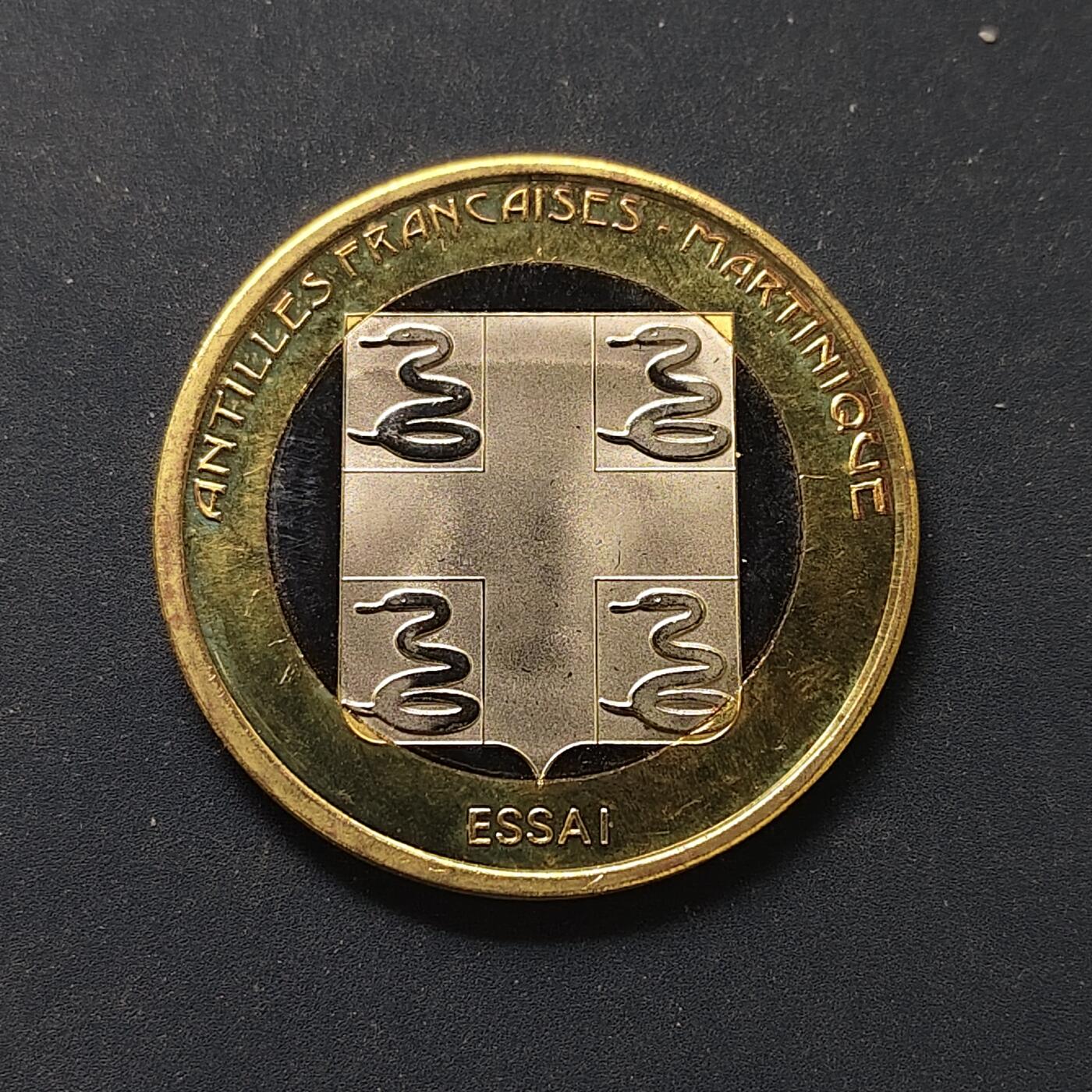 【全场包邮】纯粹捡漏拍498场-持续更新中 【商业币】法属马提尼克2015年10法郎双金属样币