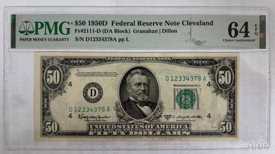 《艾美收藏》第230期-2.1周日外币年前精品场 - 美国1950D版50美元PMG64E尾8 带E原票全新品相