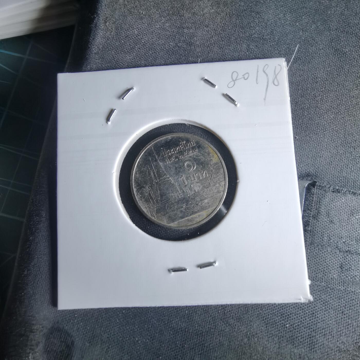 沼泽如烟--第980场 泰国