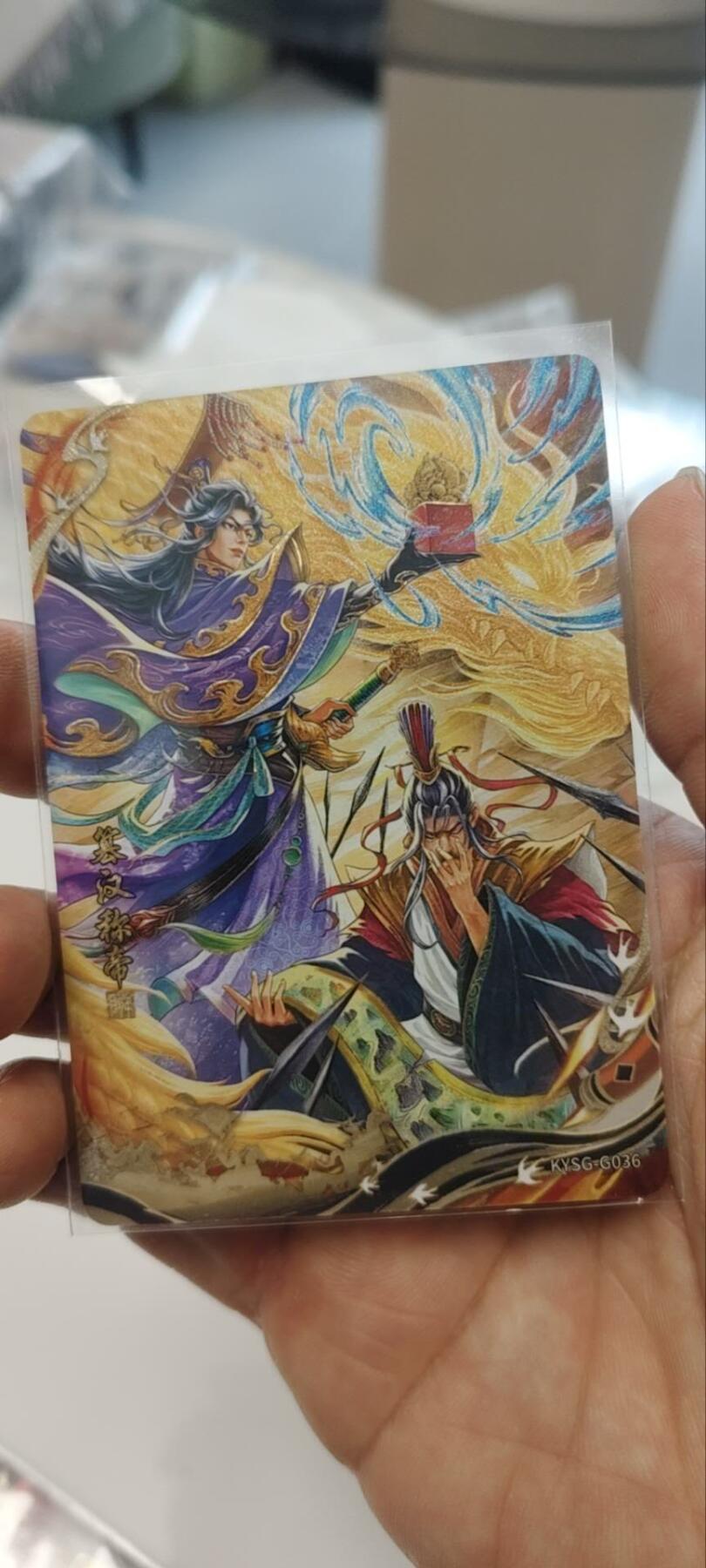 秋原瞳的小店第三十五期（年终大促2/3.进货入册的千万别错过，年味越来越浓了，无限接近快乐的时候那是最快乐的）