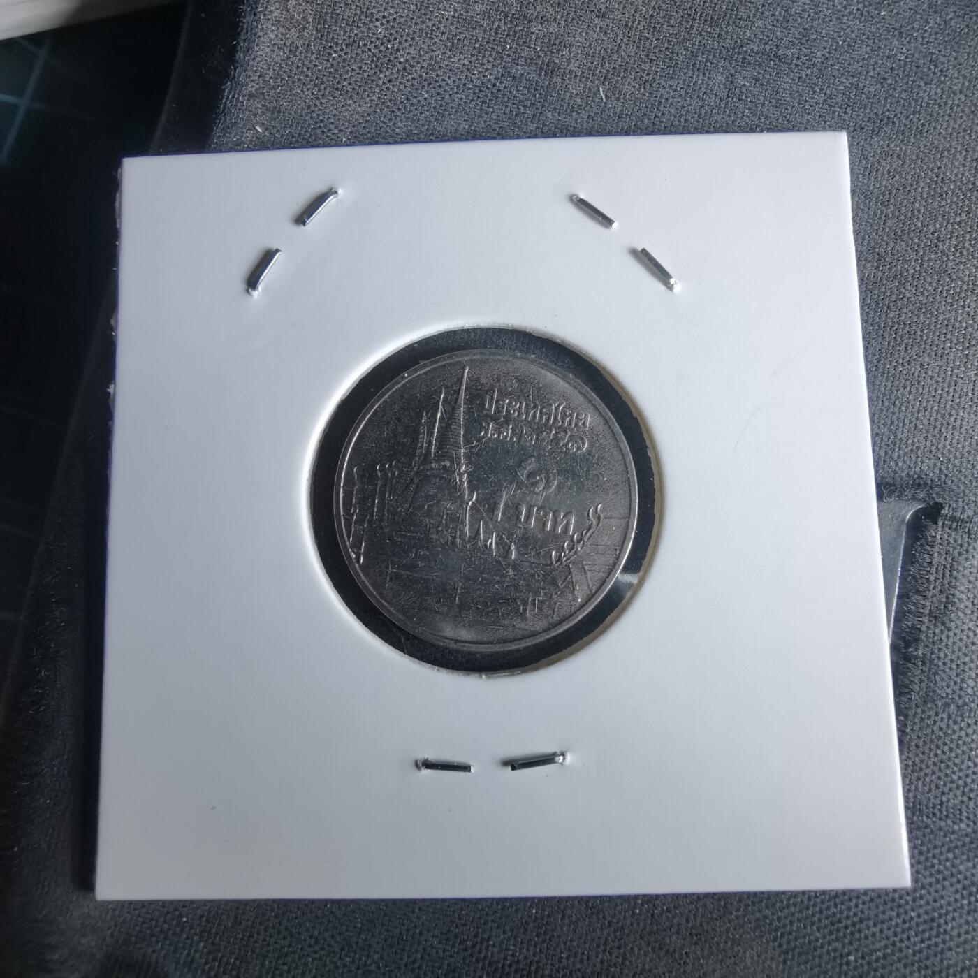 沼泽如烟--第980场 泰国