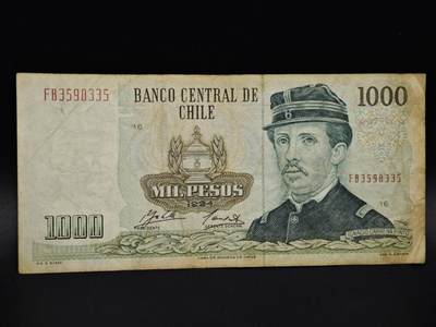 【淘币小摊】实时拍第八百五十六拍   无佣金福利纸币场   满百包邮可预留二周 每周一统一发货   - 智利1000比索纸币【有折】