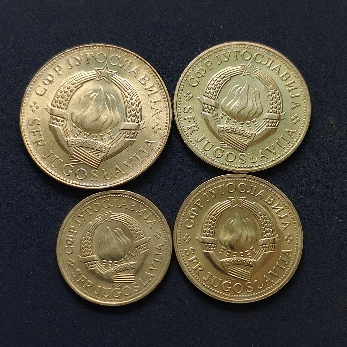 【全场包邮】纯粹捡漏拍498场-持续更新中 南斯拉夫1970/1976年FAO纪念版4枚套币