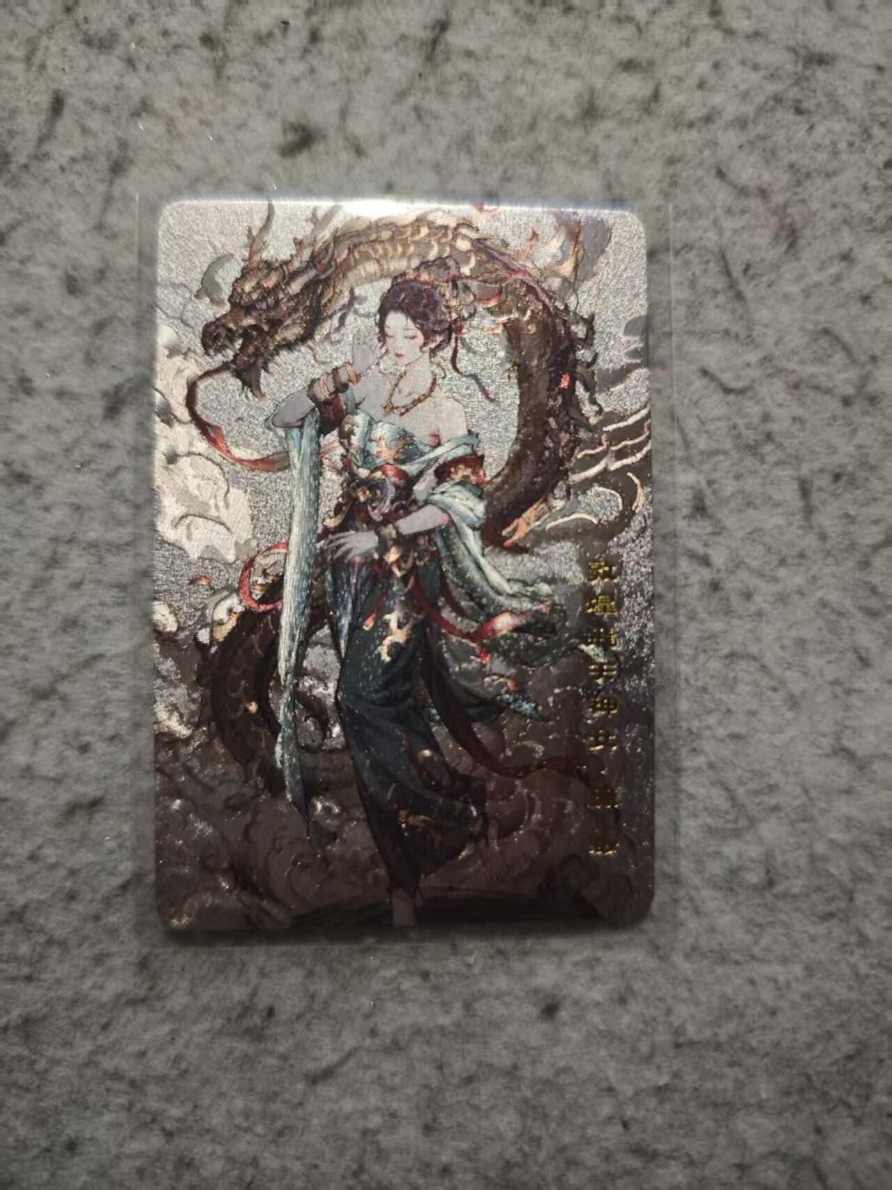 春节前倒数第二场！！龙虎卡牌-七四场（满200元包邮，无佣金，每周六结拍，欢迎送拍） 粗闪卡 可可瑞听 敦煌 飞天龙女