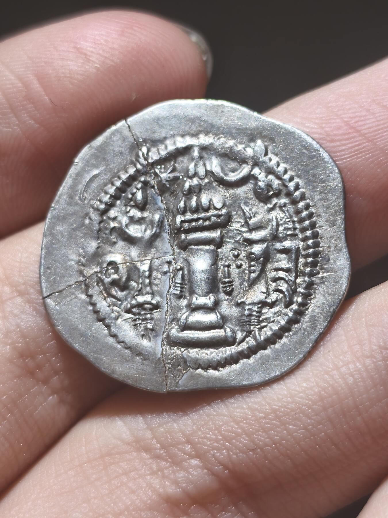 星盘世界钱币一月三十一日丝绸之路 - 世界古典币专场