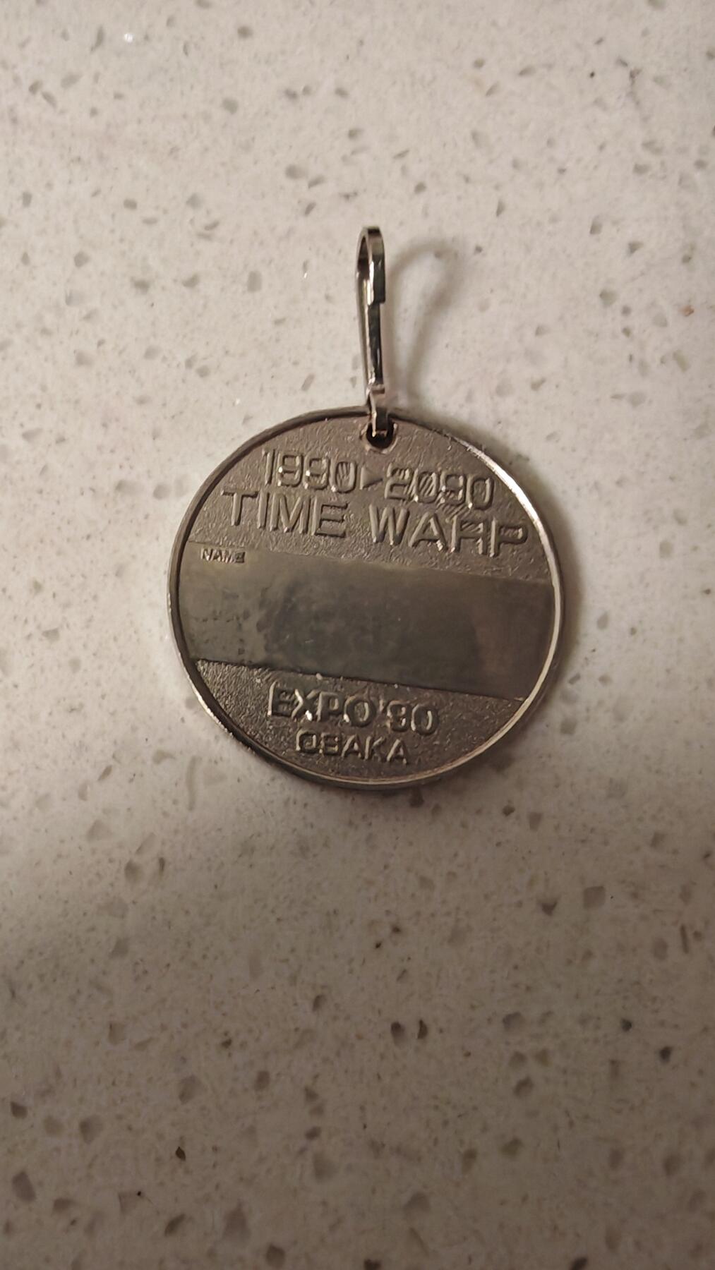 纪念章 日本大阪世博会纪念章一枚