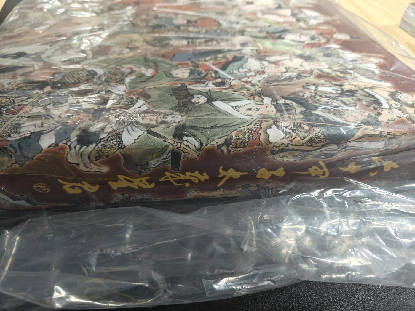 天玑星卡拍第166期《1.29周四截拍》持续收拍收评中 满赠卡需备注