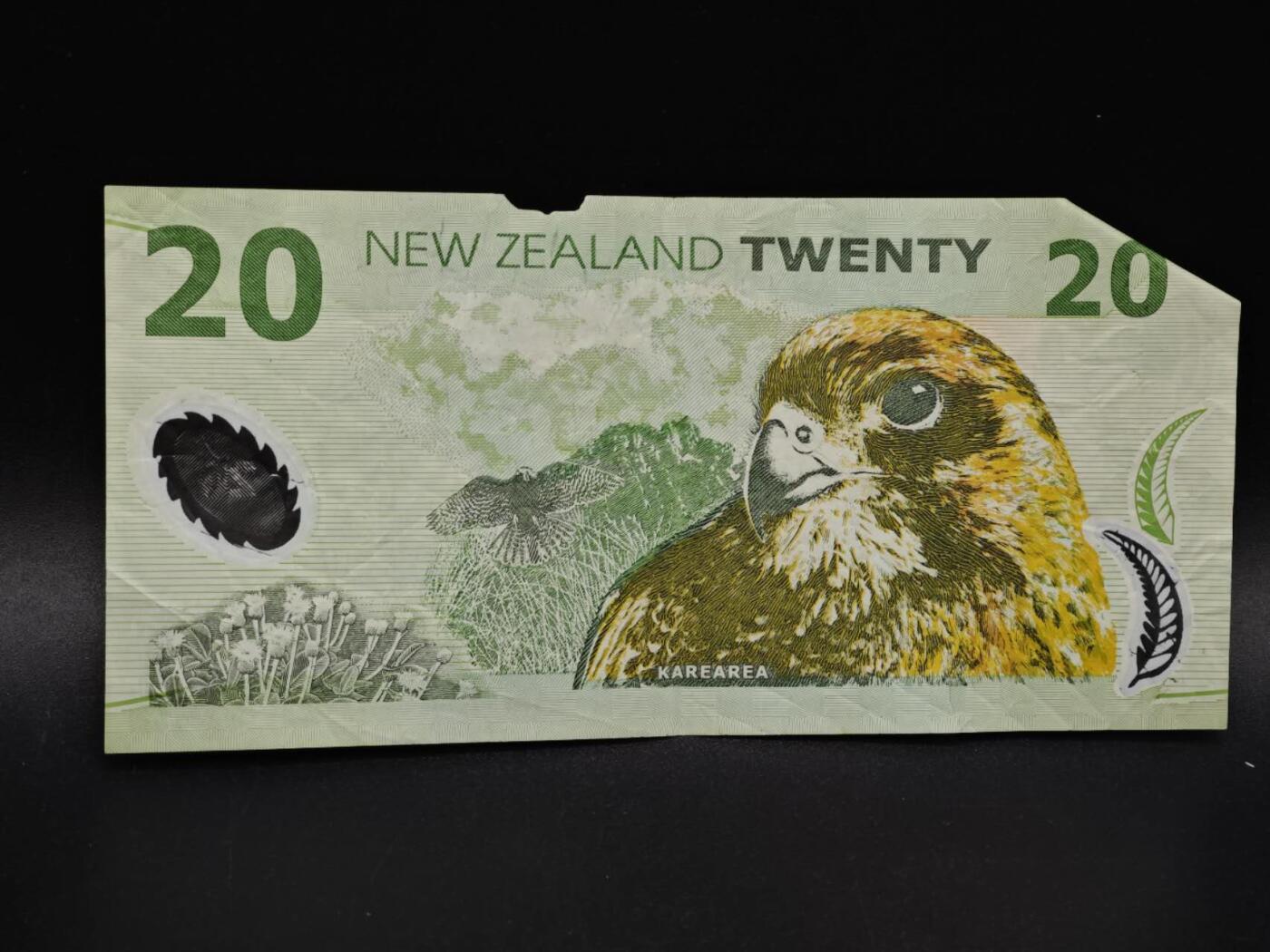 【淘币小摊】实时拍第八百五十六拍   无佣金福利纸币场   满百包邮可预留二周 每周一统一发货  