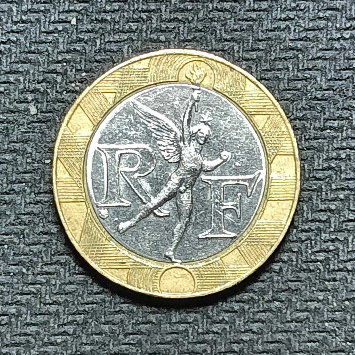 逸泉钱币2026B世界钱币纪念币纸币第八组B831-1230 921法国10法郎