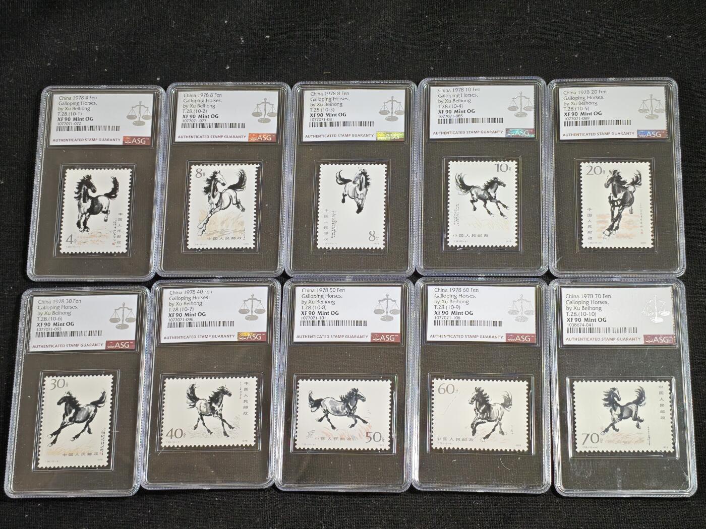 刘世昌艺术品销售中心～虎踞龙蟠*金杨在线联拍群第516期