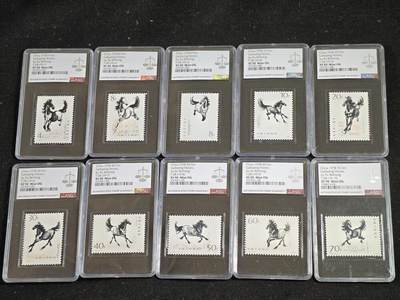 刘世昌艺术品销售中心～虎踞龙蟠*金杨在线联拍群第516期 - 1978年T.28. 《奔马》  特种邮票（ASG XF90 编号：1077071-072）一套10枚。