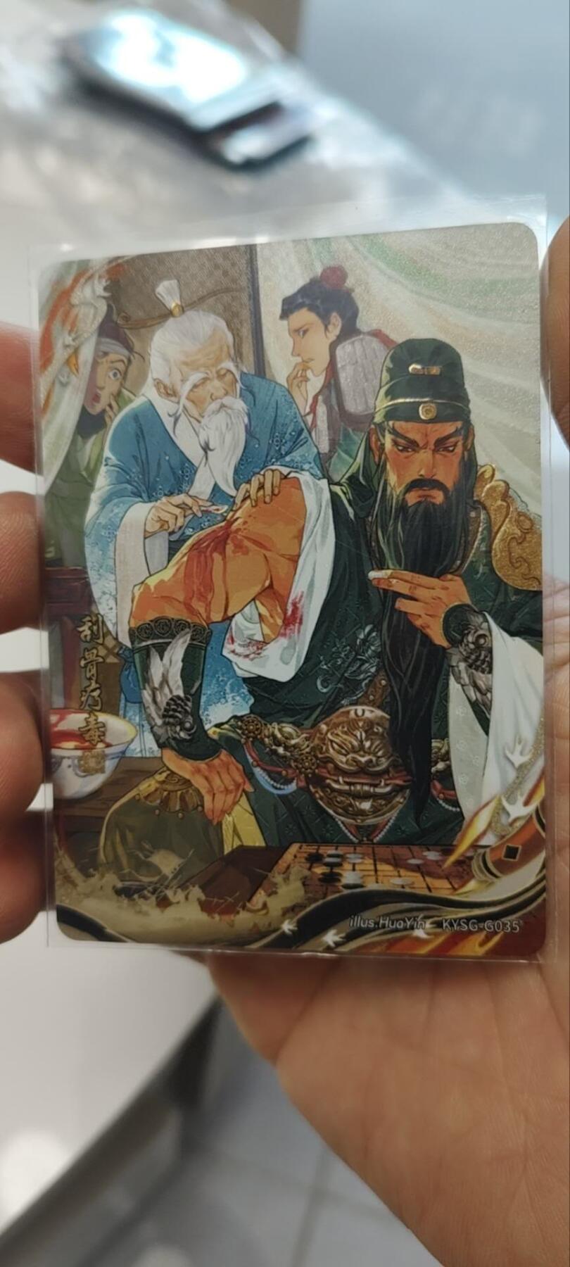 秋原瞳的小店第三十五期（年终大促2/3.进货入册的千万别错过，年味越来越浓了，无限接近快乐的时候那是最快乐的）