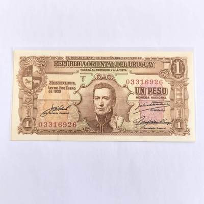 各国外币第110期 - 乌拉圭1比索 全新
