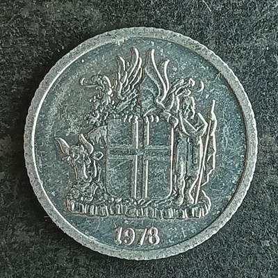 逸泉钱币2026第十四场世界各国散币纪念币A1214-1613 - 1582 冰岛1克郎