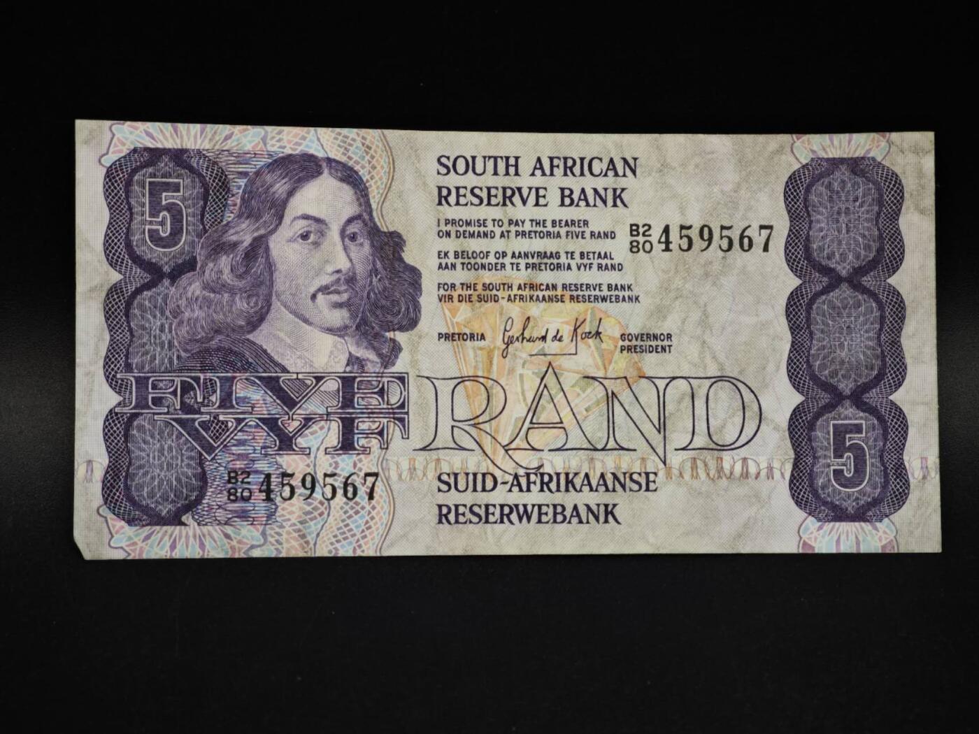 【淘币小摊】实时拍第八百五十六拍   无佣金福利纸币场   满百包邮可预留二周 每周一统一发货   南非5兰德纸币【有折】