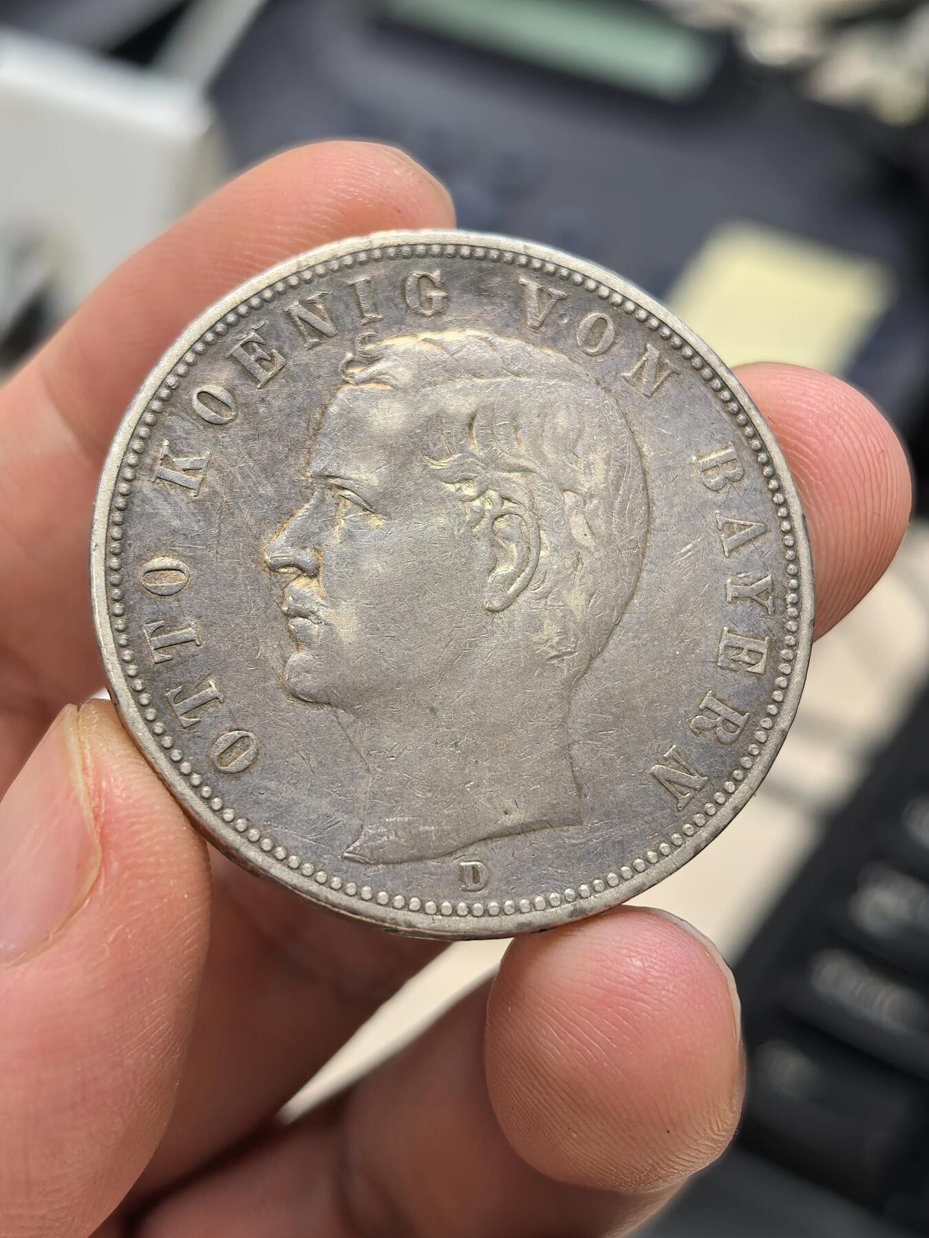 博洋堂世界钱币拍卖第159期（全场包邮） 德国巴伐利亚1907年奥拓5马克银币 包浆自然