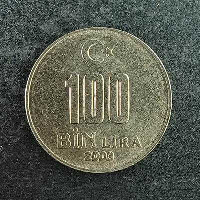 逸泉钱币2026第十四场世界各国散币纪念币A1214-1613 - 1504 亚洲土耳其100里拉