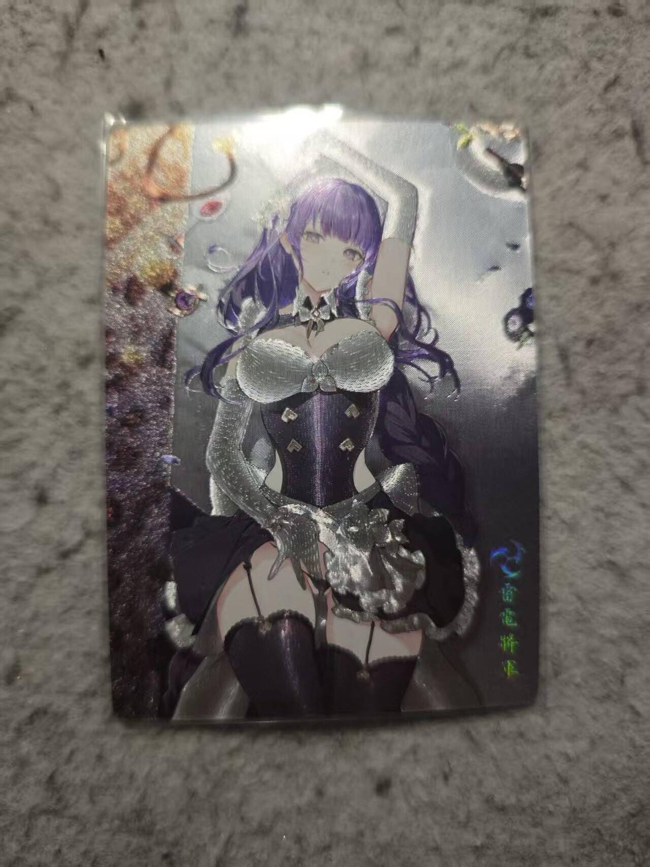 春节前倒数第二场！！龙虎卡牌-七四场（满200元包邮，无佣金，每周六结拍，欢迎送拍） 粗闪卡 奇点 雷电将军