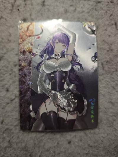 春节前倒数第二场！！龙虎卡牌-七四场（满200元包邮，无佣金，每周六结拍，欢迎送拍） - 粗闪卡 奇点 雷电将军