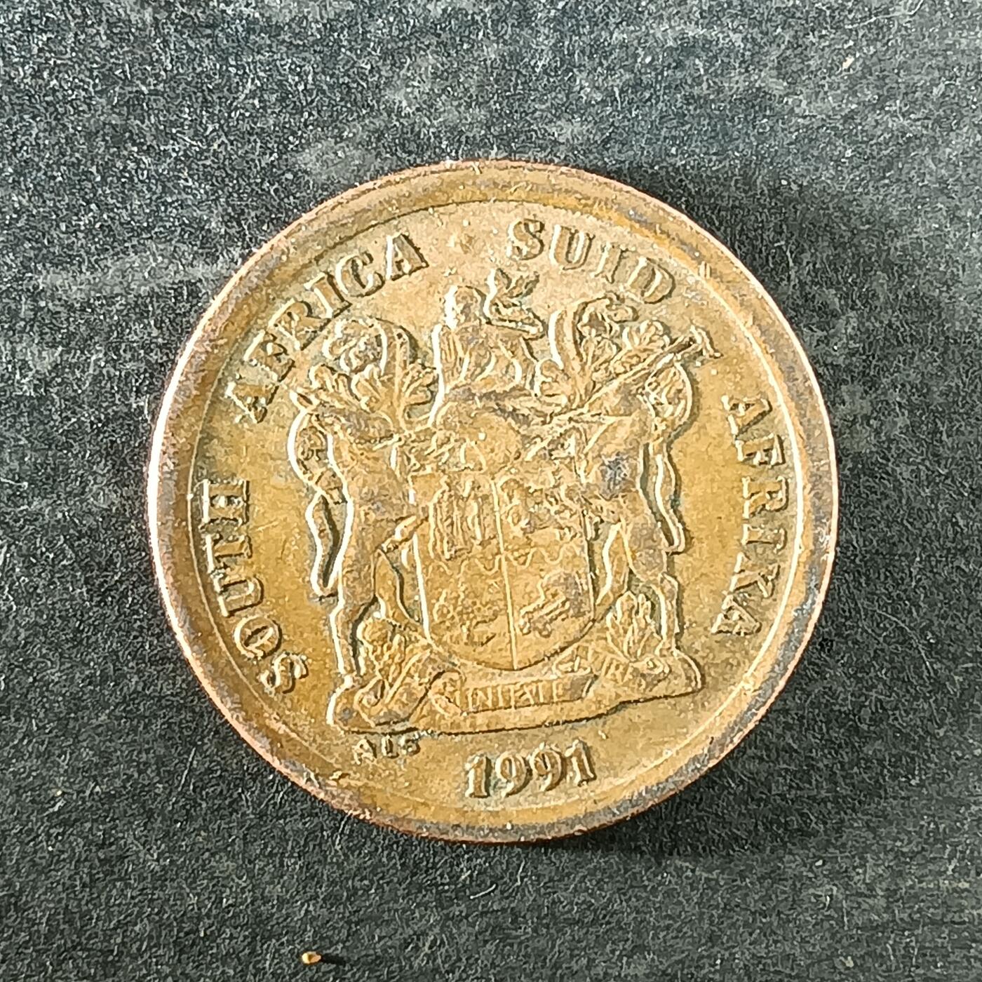 逸泉钱币2026第十四场世界各国散币纪念币A1214-1613 1432 南非5分硬币