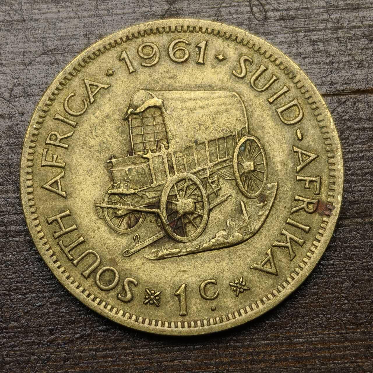 【铜匠收藏】★第142★散币专场 不寄存，30包邮。不满30元，支付5元运费。《接受代拍 代送NGC评级》 28【无寄存】南非 1963年 1便士 大铜币 (荷属南非总督-范里贝克)