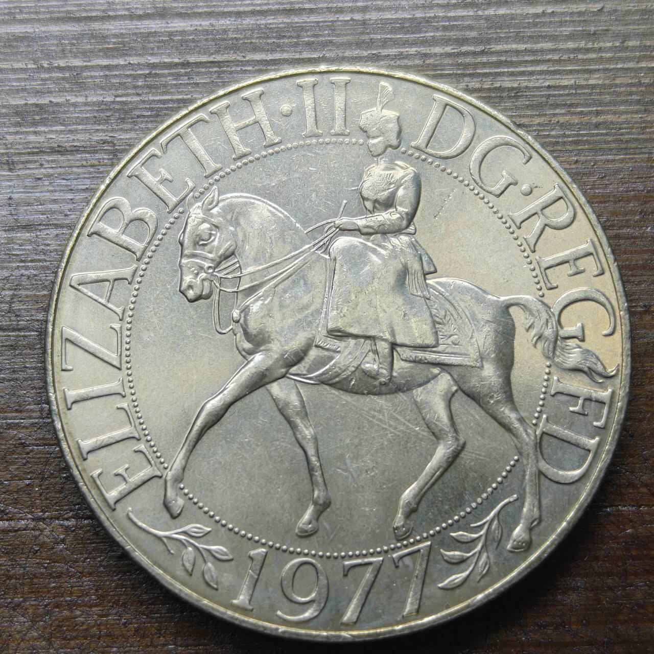 【铜匠收藏】★第142★散币专场 不寄存，30包邮。不满30元，支付5元运费。《接受代拍 代送NGC评级》 72【无寄存】英国 1977年 伊丽莎白二世女王登基25周年 25便士 镍币