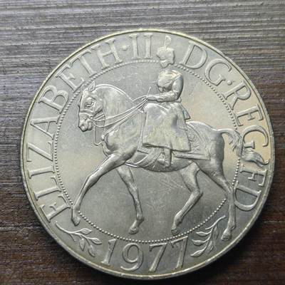 【铜匠收藏】★第142★散币专场 不寄存，30包邮。不满30元，支付5元运费。《接受代拍 代送NGC评级》 - 72【无寄存】英国 1977年 伊丽莎白二世女王登基25周年 25便士 镍币