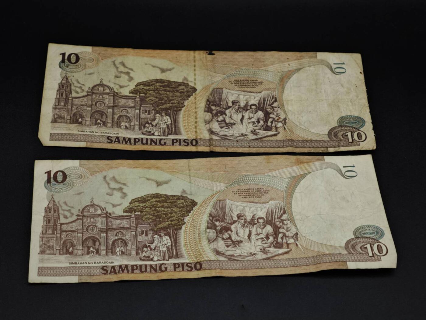 【淘币小摊】实时拍第八百五十六拍   无佣金福利纸币场   满百包邮可预留二周 每周一统一发货   菲律宾10比索纸币2张【有折】