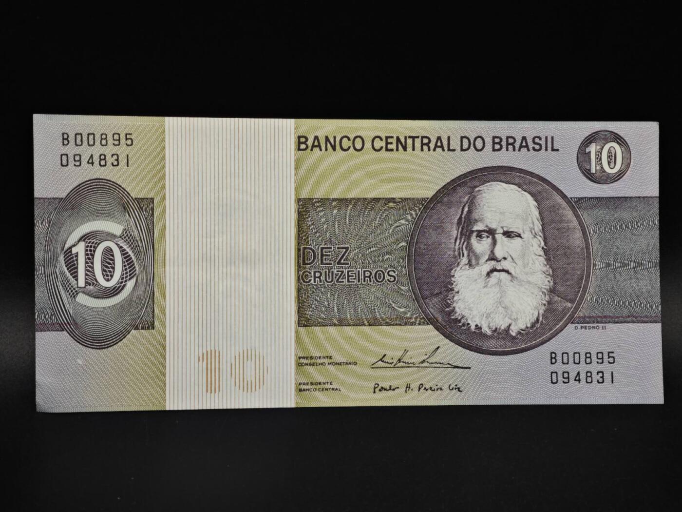 【淘币小摊】实时拍第八百五十六拍   无佣金福利纸币场   满百包邮可预留二周 每周一统一发货  