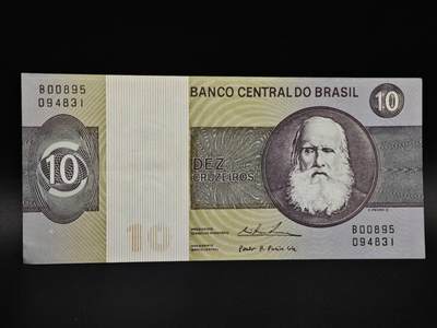 【淘币小摊】实时拍第八百五十六拍   无佣金福利纸币场   满百包邮可预留二周 每周一统一发货   - 巴西10克鲁塞罗纸币【有折】
