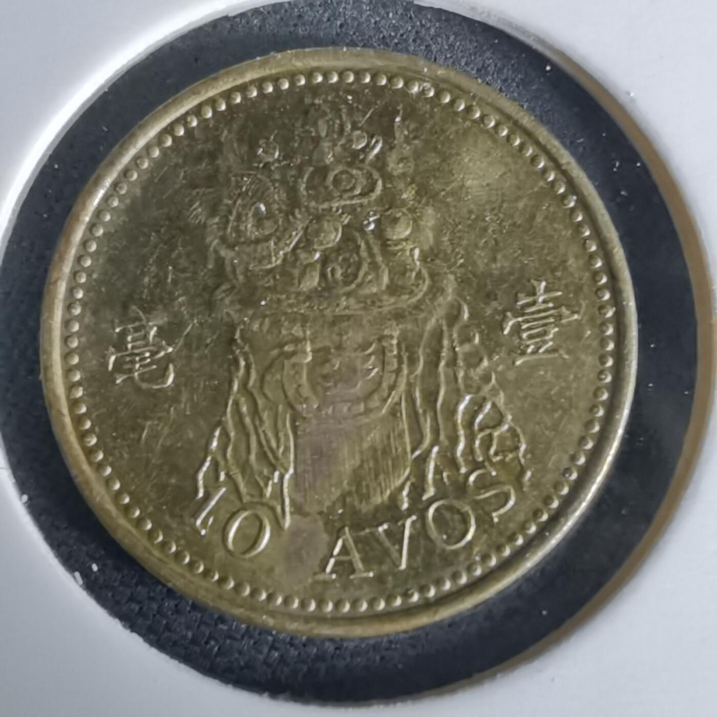 沼泽如烟--第980场