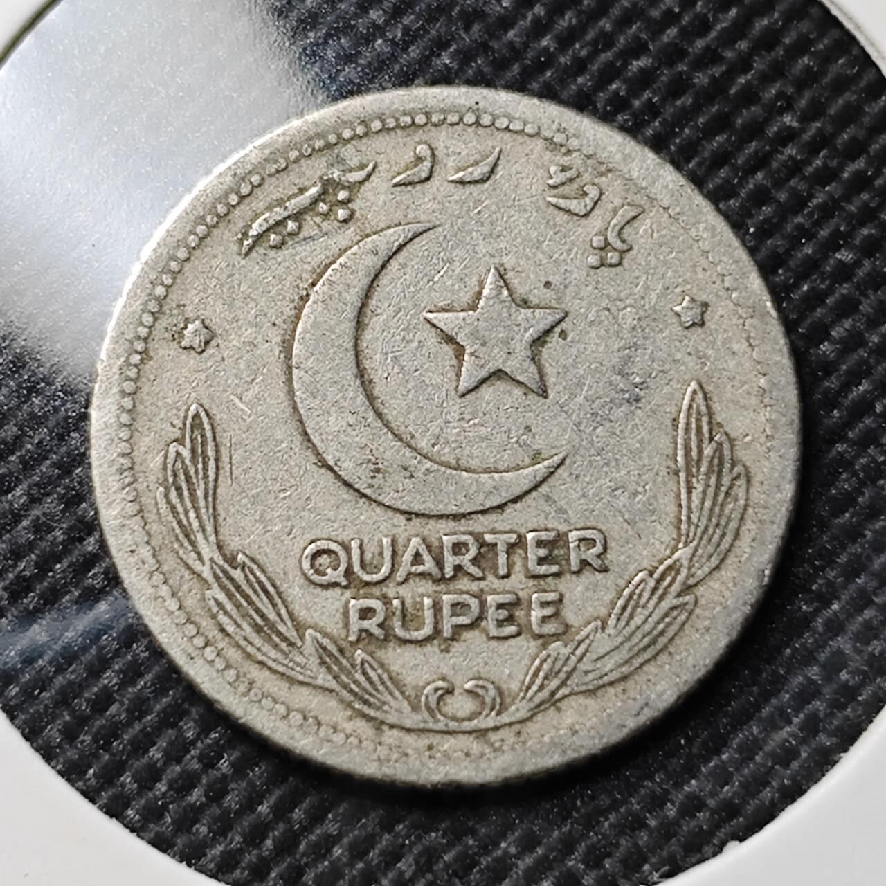 KK钱币收藏小铺  第390期  2月预留时间 周末发货  巴基斯坦