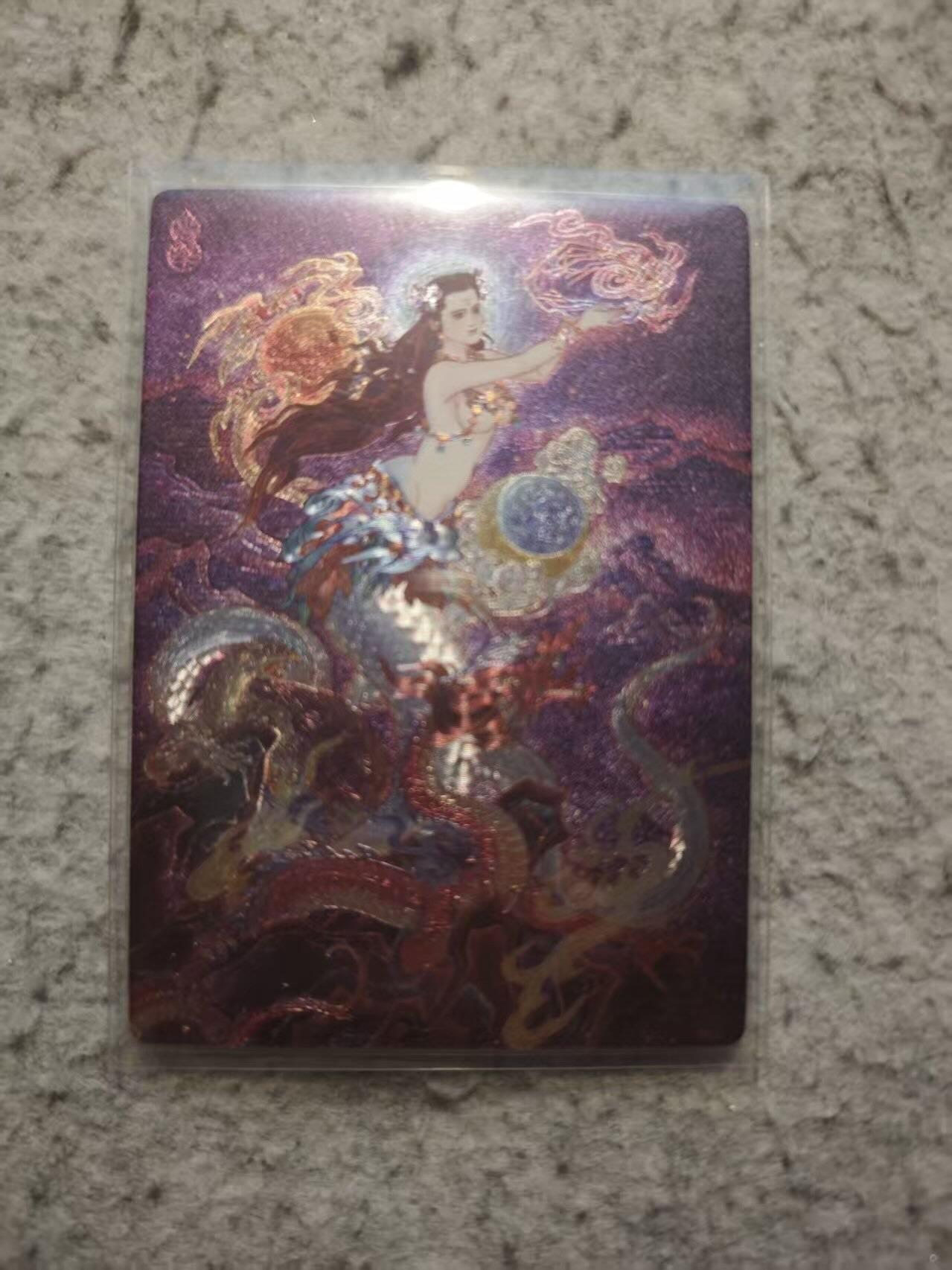 春节前倒数第二场！！龙虎卡牌-七四场（满200元包邮，无佣金，每周六结拍，欢迎送拍） 粗闪卡 同好会 孙海洋 - 女娲