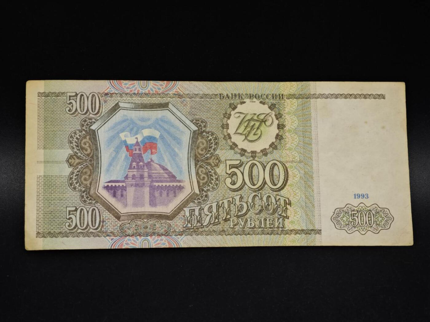 【淘币小摊】实时拍第八百五十六拍   无佣金福利纸币场   满百包邮可预留二周 每周一统一发货  